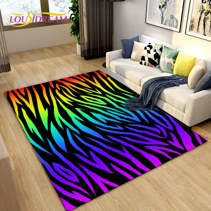 Большой ковер 3D Color Series с зебровым узором, ковер для гостиной, спальни, кухни, придверный коврик для декора, нескользящий коврик для пола
