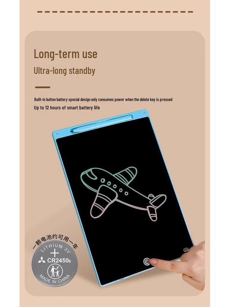 Kids' LCD Writing Tablet - Erasable Drawing & Color Painting Toy