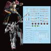 HG Gundam EX of Zaku II Type F Solari Custom Gunpla Water Slide Stickers (Requiem Revenge) + Water-Slide Decals, Fluorescent! Stickers, Detail-Up,