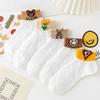 5 Pairs Women's Spring and Summer Socks Shallow Mouth Cute Cartoon Medium Tube White Socks