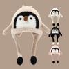 Cute Cartoon Penguin Hat Kids Thermal Headgear Winter Baby Plush Ear Protection Hat Children Thick Fleece Earmuffs Cap Ties Beanie