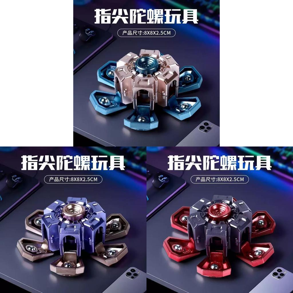 Futuristic Mechanical Finger Gyroscope With Deformable Parts For Concentration And Casual Play