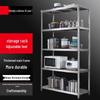 Beifu Утолщенная 5-ярусная кухонная полка для хранения из углеродистой стали