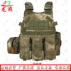 Longxia Tactical Lightweight Multi-functional Vest