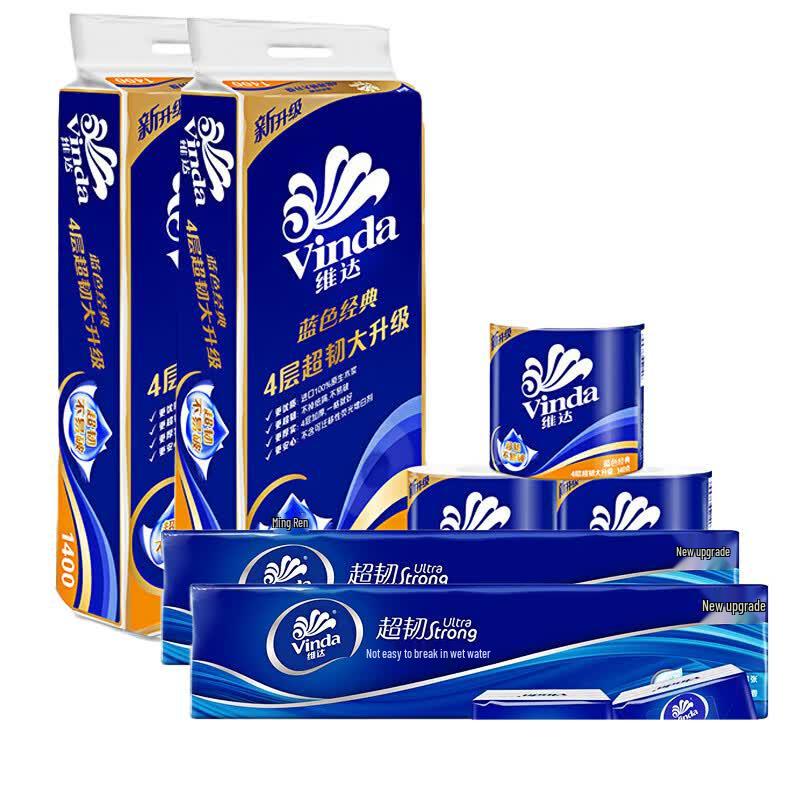 Vinda Facial Tissue and Toilet Paper Bundle