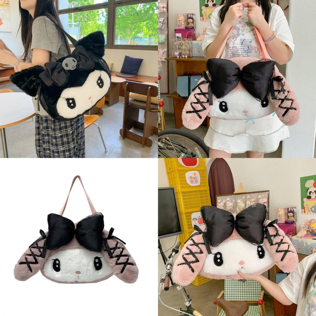 Мультяшная плюшевая сумка через плечо Sanrio Kuromi My Melody большой вместимости для повседневного использования