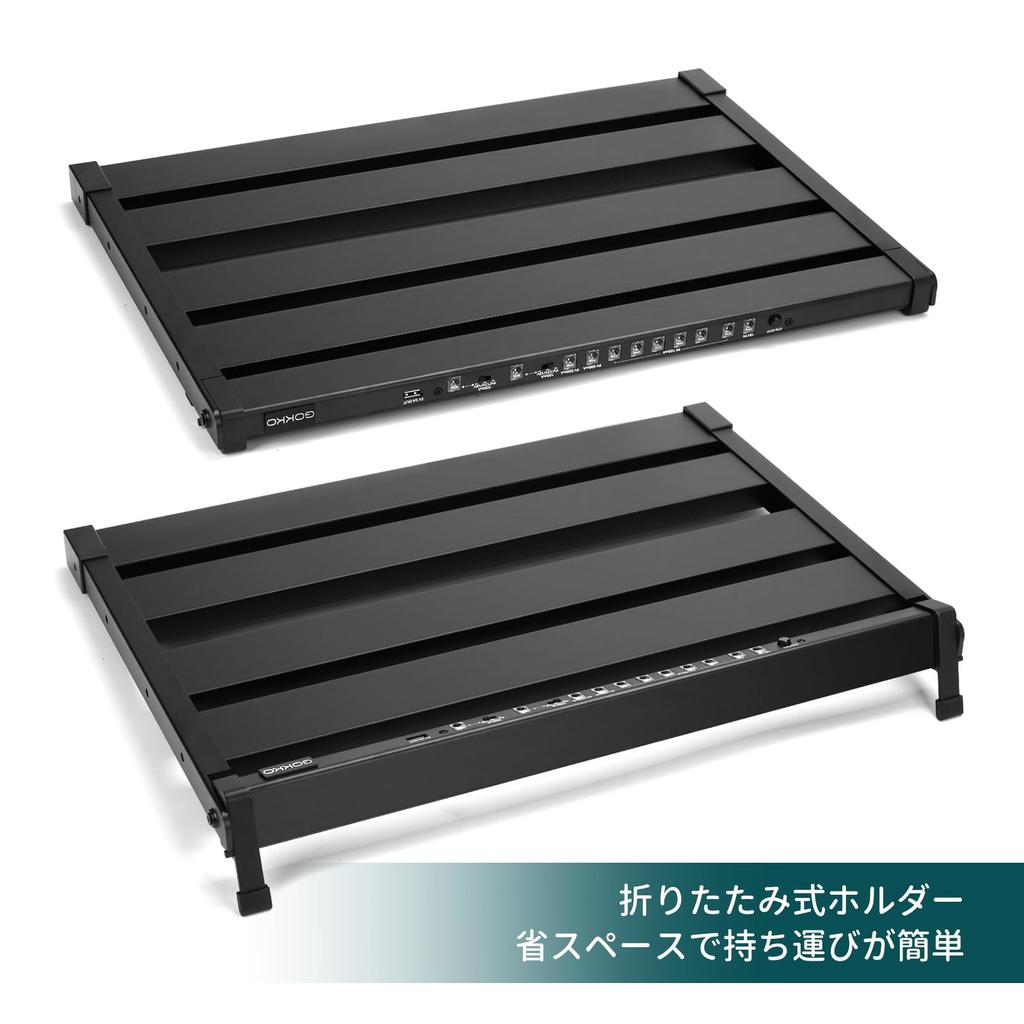 GOKKO Guitar Effector Board Педальная панель с блоком питания Съемный прочный и долговечный алюминиевый сплав Ультралегкий с сумкой для хранения (Д-520x355x30MM)