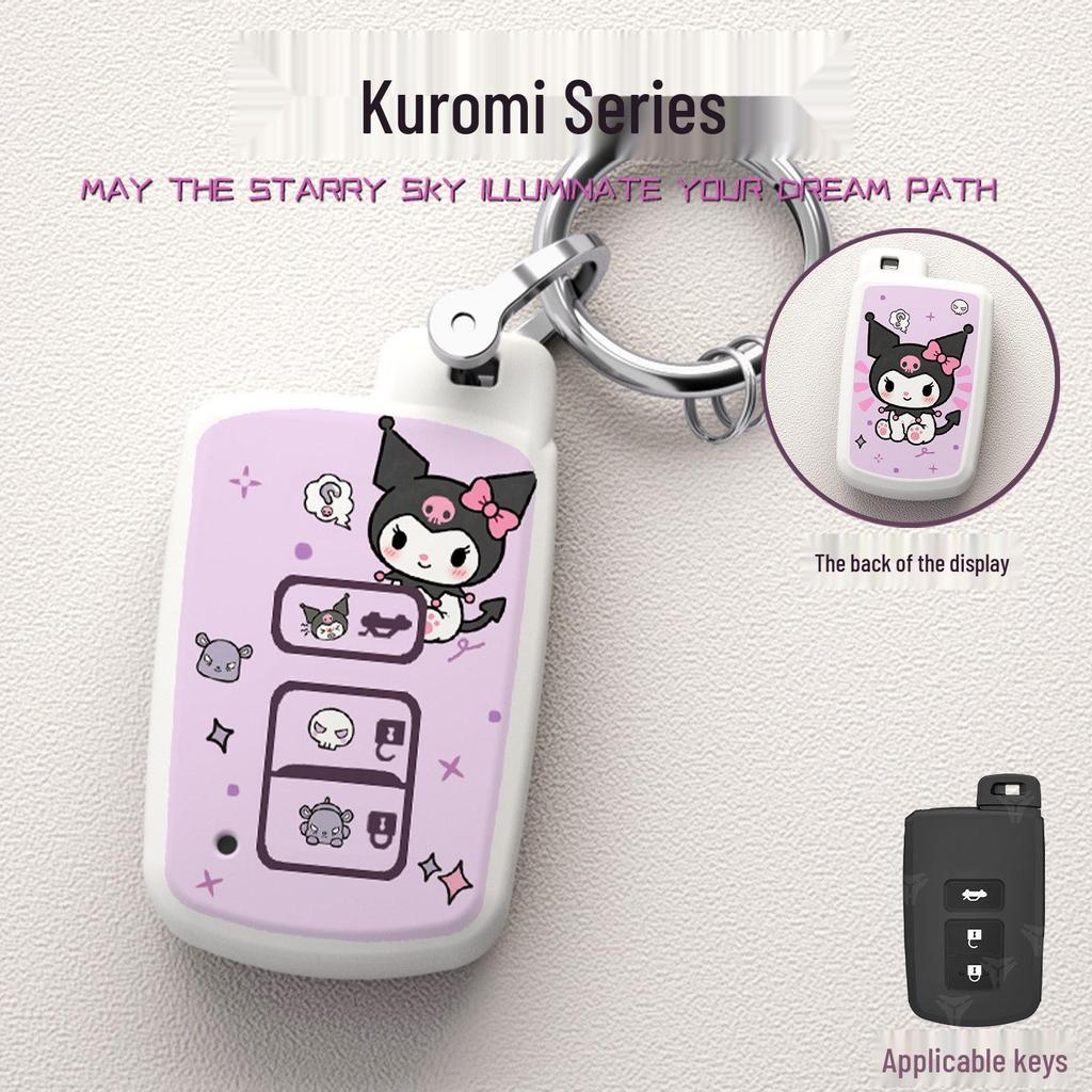 Cartoon Asian Dragon Car Key Cover for Toyota Levin, Camry, and Corolla