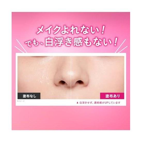 Kose Cosmeport Make Keep Powder EX Пудра для лица Не осыпающаяся Фиксирующая Контроль жирности Стойкость макияжа Маскировка пор Полуматовая Устранение пушистости волос 5 г (1)