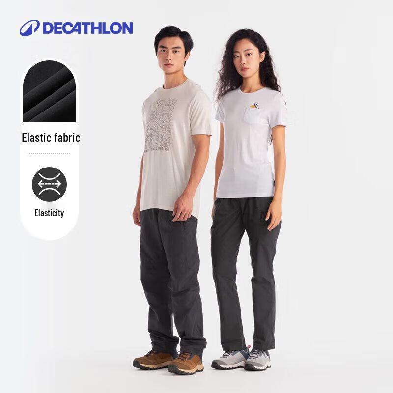 Мужские легкие походные брюки TREK100 от Decathlon
