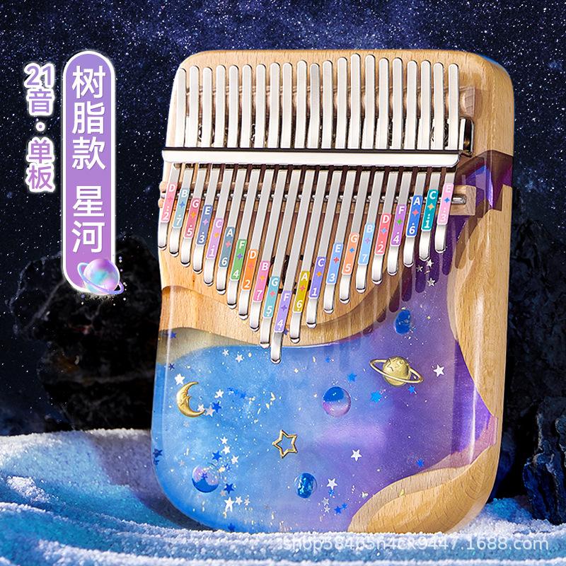 CEGA Creative Kalimba Portable Thumb Piano 17 21 Key Calimba Professional Musical Keyboard Beginner Kalimbas Epoxy Resin Gifts