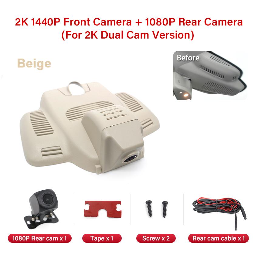 4K Plug and play Автомобильный видеорегистратор Видеорегистратор Видеорегистратор Камера для Mercedes Benz E Class C300 E300 E320 E350 CLS350 E400 w212 w213 C63