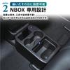 Craft Works New Custom JF5 JF6 Exclusive Console Box LED ABS Resin Easy Center Console N-BOX N-BOX N-BOX