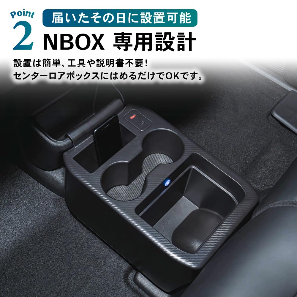 Craft Works New Custom JF5 JF6 Exclusive Console Box LED ABS Resin Easy Center Console N-BOX N-BOX N-BOX