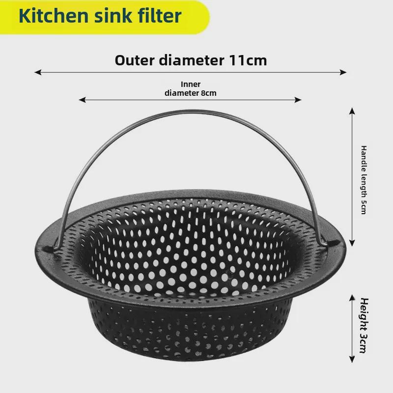 Stainless Steel Sink Drain Kitchen Filter And Vegetable Basin Strainer
