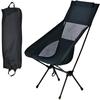 Outdoor Folding Camping Storage Bag Breathable Mesh Load Capacity Comfortable Black Chair, Chair, Chair, Steel, Included, Material, 150kg,