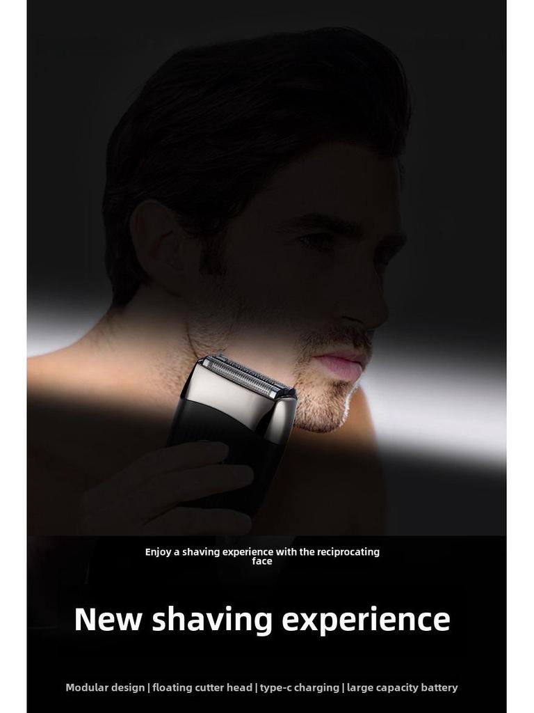 Мужская аккумуляторная моющаяся электробритва с тремя лезвиями