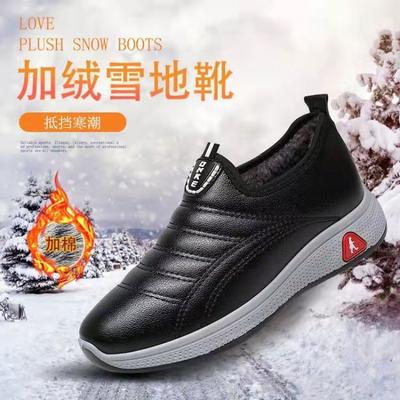 Зимние новые старые пекинские тканевые туфли женские хлопковые туфли кожаный верх водонепроницаемые бархатные теплые мягкая подошва на одной педали удобные зимние ботинки