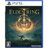 [PS5] ELDEN RING