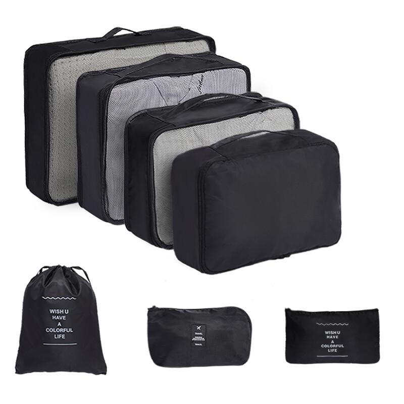 Комплект из 7 водонепроницаемых твиловых дорожных сумок для хранения - Высококачественные органайзеры для багажа для деловых поездок