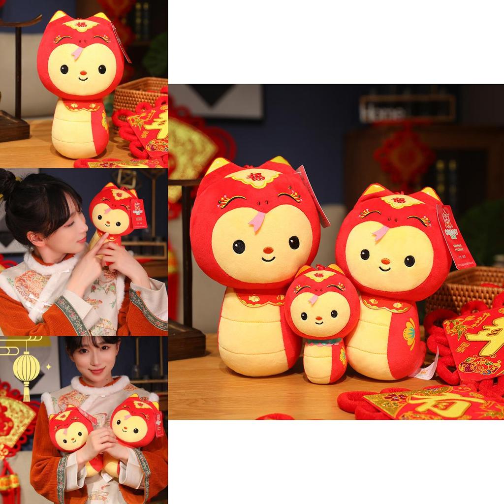 Adorable 2025 Year Of The Snake Plush Toy Cute Animal Snake Doll For Gifts