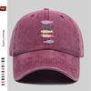 pc Colorful Cartoon Fish Print Baseball Cap Lightweight SpringSummer Casual Fishing Design Sun Hat Multiple Colors Available