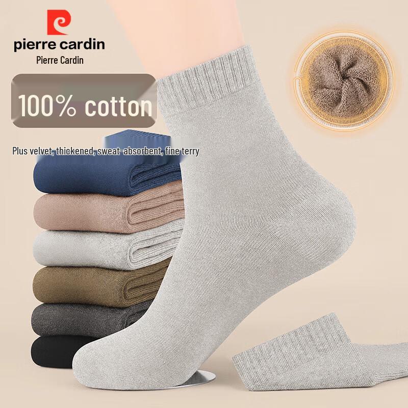 Pierre Cardin Мужские носки из 100% хлопка, толстые, теплые, 5 пар, в подарочной коробке