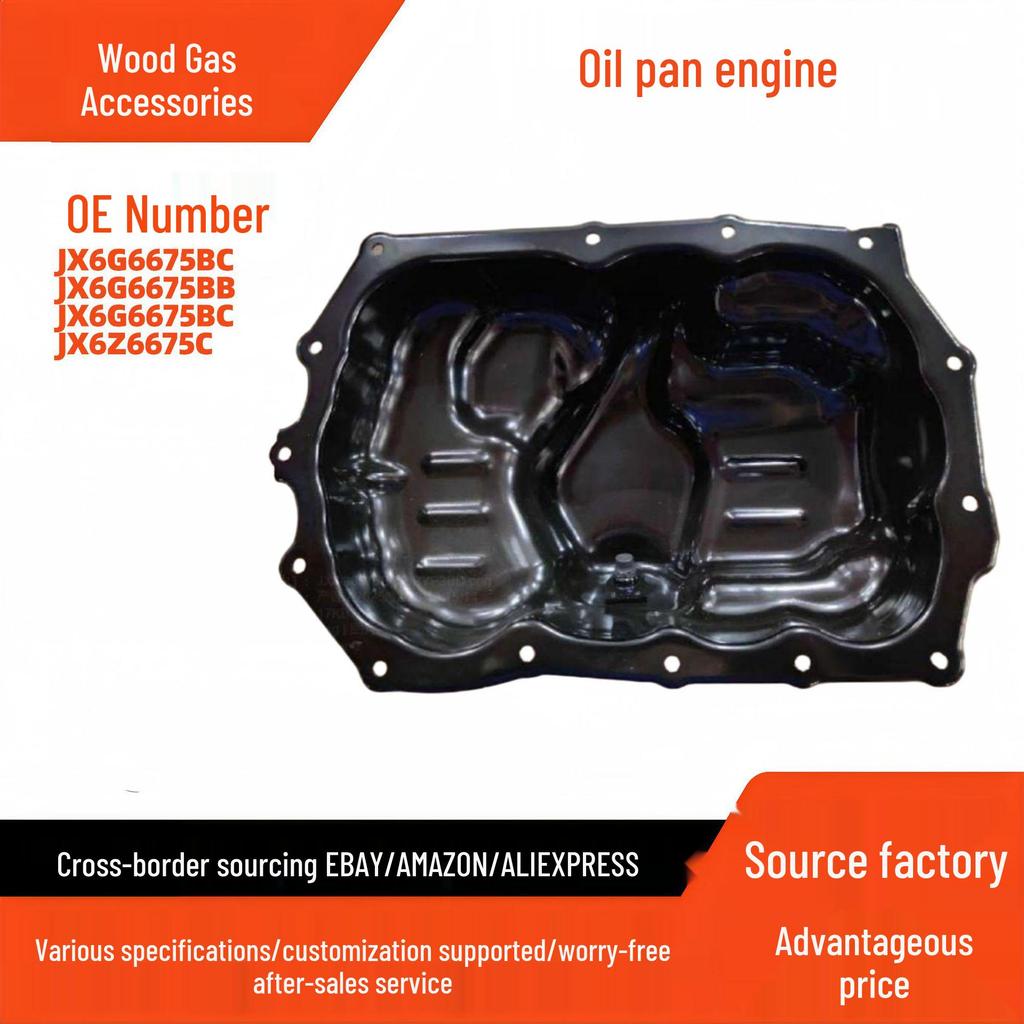 Oil Pan for Engine: Compatible with 2018-2024 Ford Escape & Focus 1.5T Models