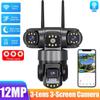 LS VISION 6K 12MP Three Lens IP Camera Wireless WiFi Outdoor Three Lens Surveillance Auto Tracking Waterproof CCTV Security Monitoring