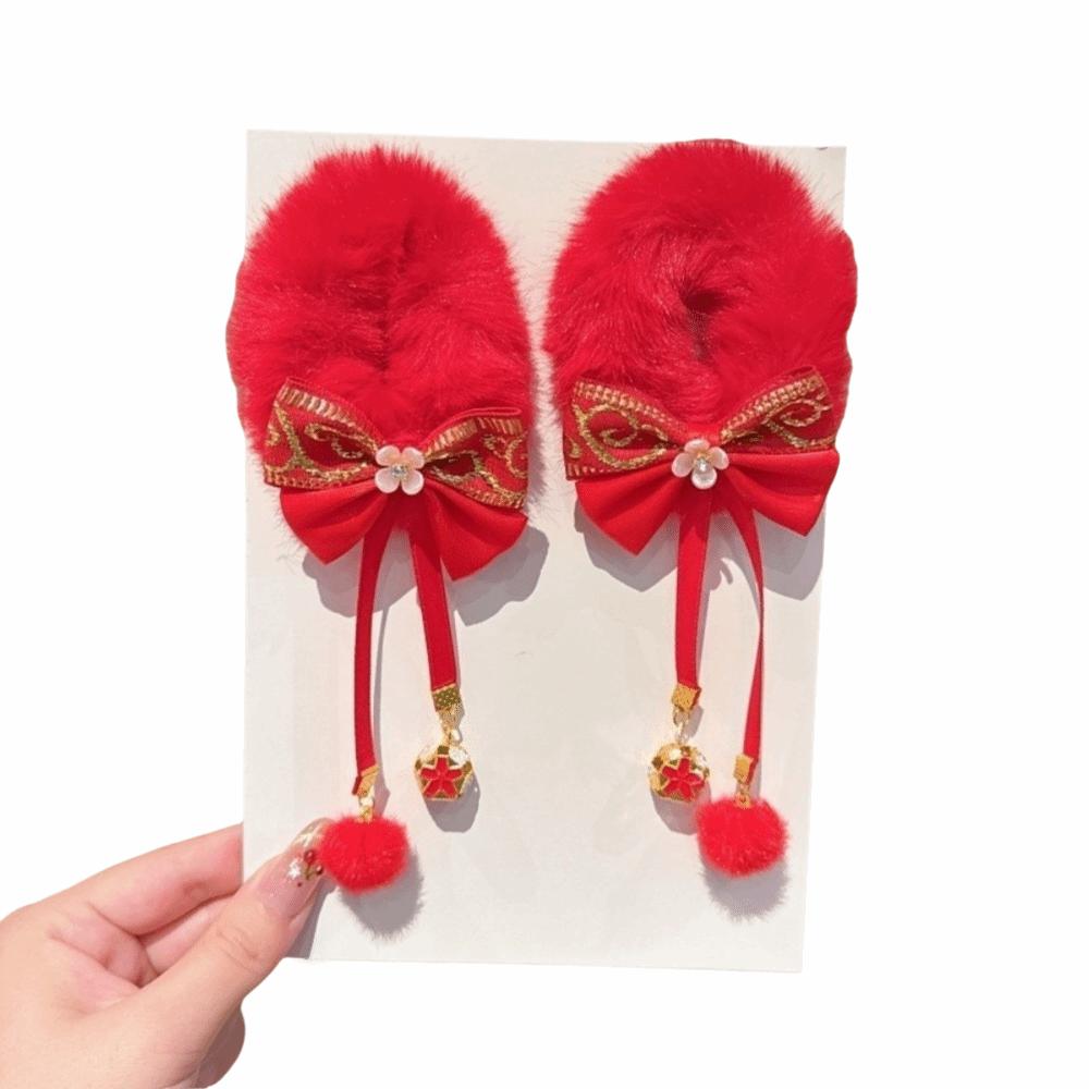Plush New Year Hair Ties Traditional Children's Hair Ropes  Celebration