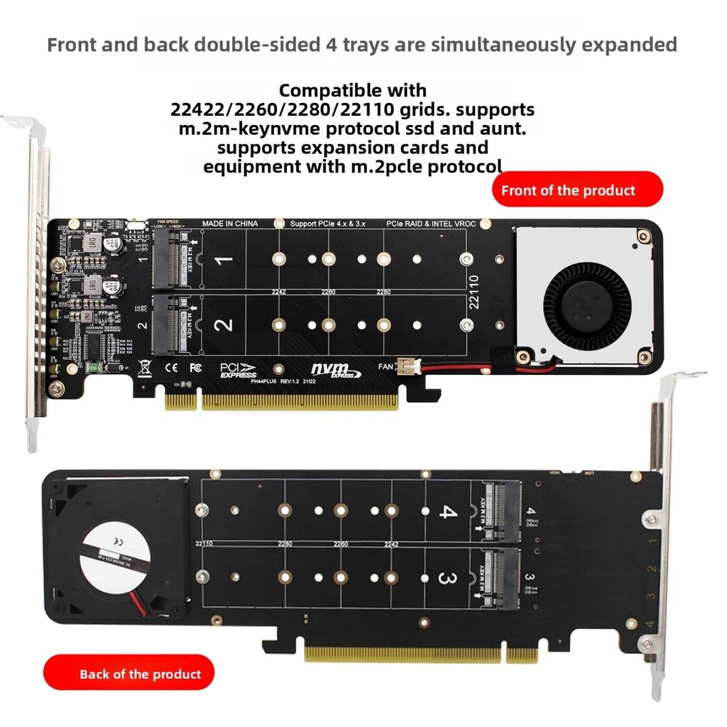 Адаптер-разветвитель PCIeX16 на M.2 M-key NVMEx4SSD для RAID-массива, поддержка 2U сервера