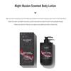 CLINSIS Лосьон для тела с ароматом Dark Night Fantasy