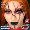 Eyeshare 1 Pair Red Vampire Cosplay Contact Lenses For Eyes Halloween Coser Eye Makeup Lenses Beauty Students