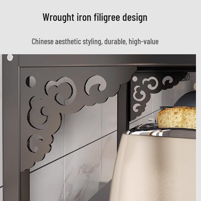 Многоярусная кухонная стойка для хранения Bieying