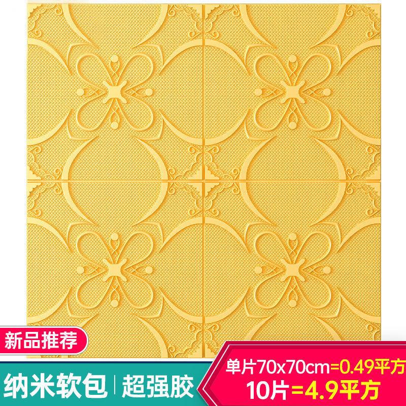 1 шт. 70x77 см 3D Плитка Кирпичная Стена Самоклеящиеся Водонепроницаемые Пенопанели Обои Гостиная Домашнее Украшение