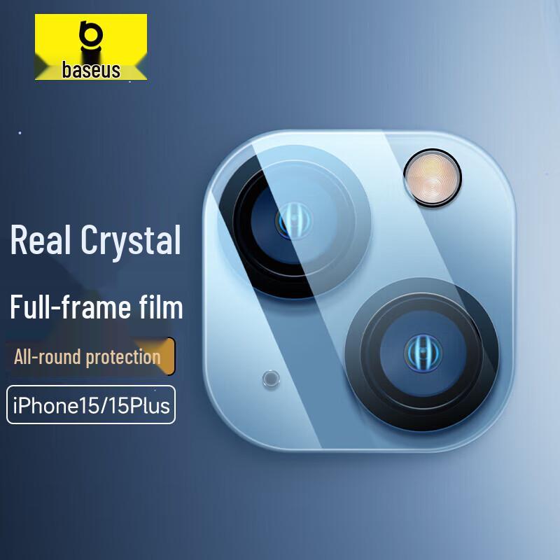 Baseus Ultra-Ceramic Tempered Glass Screen & Lens Protectors for iPhone