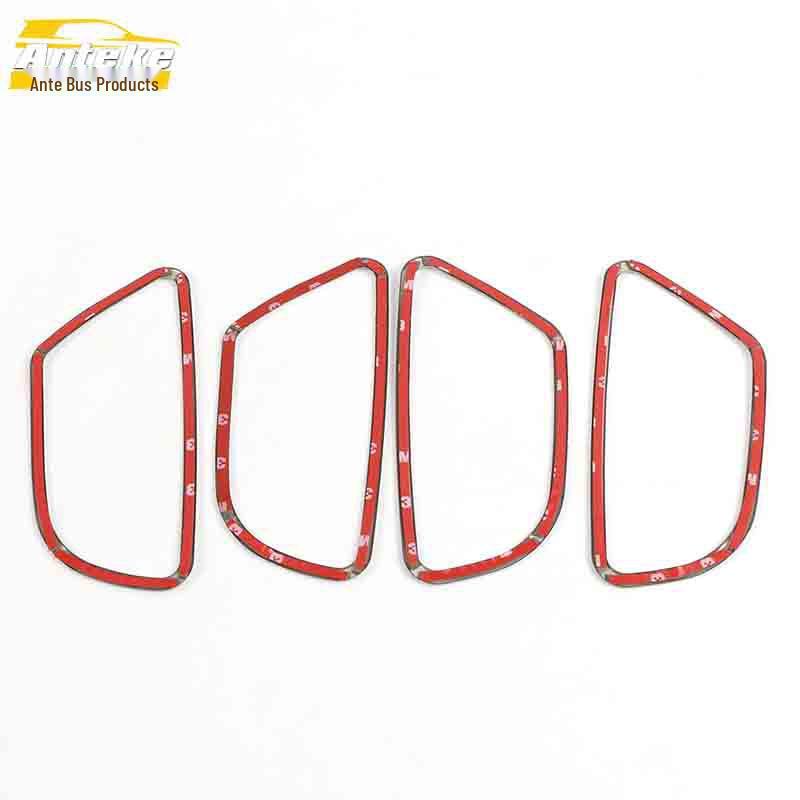 Luxgen U6/Uyu6 Stainless Steel Interior Door Handle Decoration Ring.