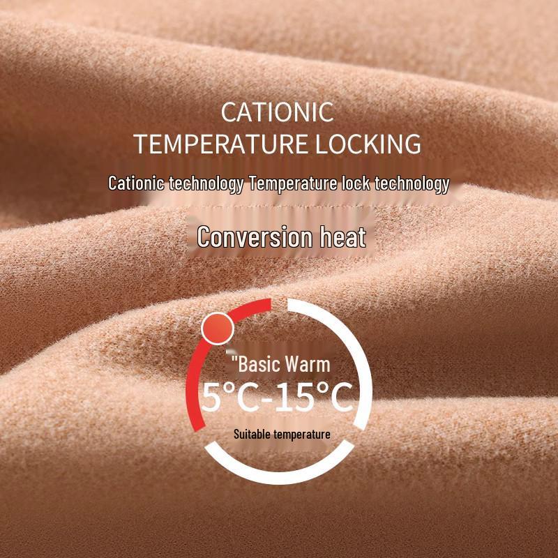 Женский бесшовный термокомплект - Круглый вырез, Тепло на осень/зиму