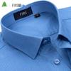 Мужская полосатая рубашка FIRS с длинным рукавом в стиле business casual