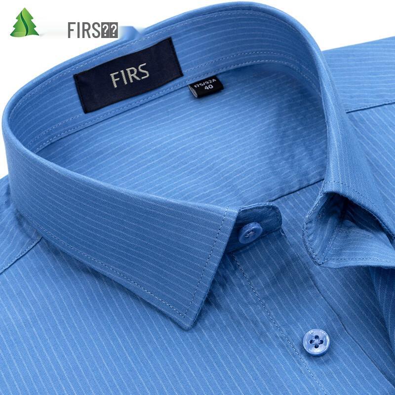Мужская полосатая рубашка FIRS с длинным рукавом в стиле business casual