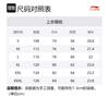 Мужские белые футболки Li Ning с круглым вырезом, умеренного прямого кроя, AHSS127-1