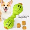 Игрушка для прорезывания зубов для домашних животных, устойчивая к укусам, конструкция гантели, избавляет от скуки, интерактивная неразрушимая игрушка для жевания домашних животных