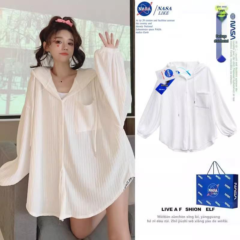 Женский белый кардиган с капюшоном для защиты от солнца - Длинный рукав, Коллекция Осень 2025, Средней длины и универсальное тонкое пальто