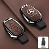 ZJH5   Car Smart Key Case Cover Metal Protect Shell Keychain For Mercedes Benz B C E S Class W204 W212 X204 W222 W246 W447 GLK GLA CLA