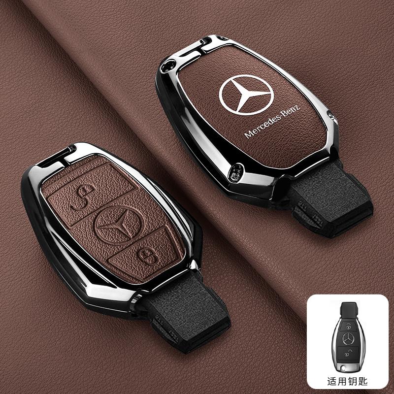 ZJH5 Car Smart Key Case Cover Metal Protect Shell Keychain For Mercedes Benz B C E S Class W204 W212 X204 W222 W246 W447 GLK GLA CLA