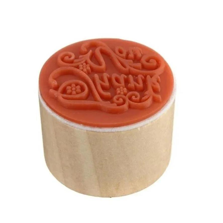 1 Pcs Creative Retro Round Wooden Stamp Popular Handwriting Wish Sentiment Wooden Rubber Round Stamp Floral Choose Word