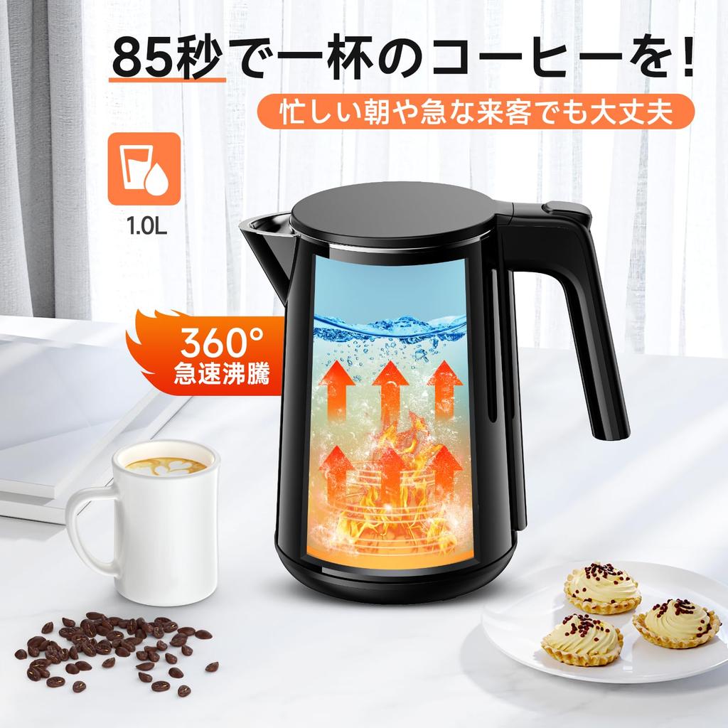 Регулировка температуры электрочайника Цифровой дисплей Корпус Сохранение тепла Двойная структура, которая нагревается на ощупь Быстрое закипание Функция памяти Burn