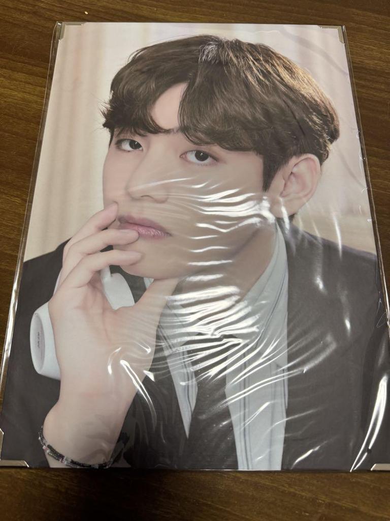 [USED] BTS V Tae Premium Photo Bundle