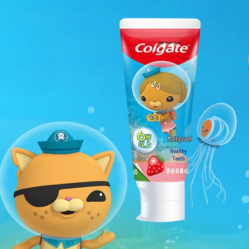 Colgate Kids Toothpaste