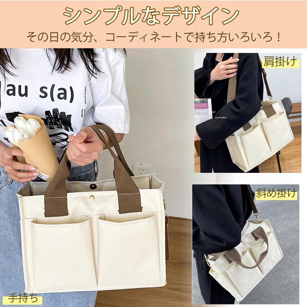 Tote Mama Large Shoulder Nursery Free Подгузник Canvas [Takusan Shopping] Сумка для мамы, Сумка, Сумка для мамы, Вместимость, Легкая, Разделители, Коляска,